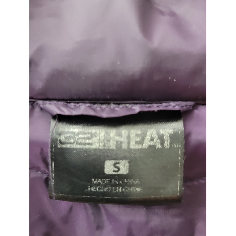 32 Degree Heat Puffer Jacket Women Size Small Dark‎ Purple Excellent Condition - Picture 5 of 6